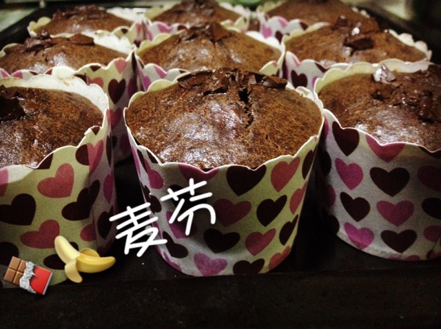 香蕉巧克力麦芬