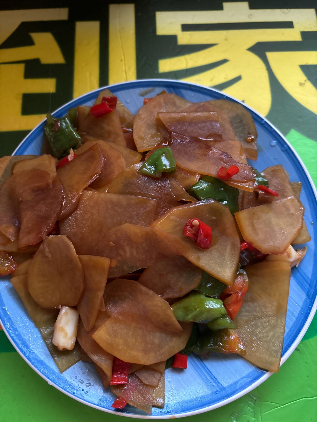 比肉都好吃的青椒炒土豆片😋简单又美味❗️