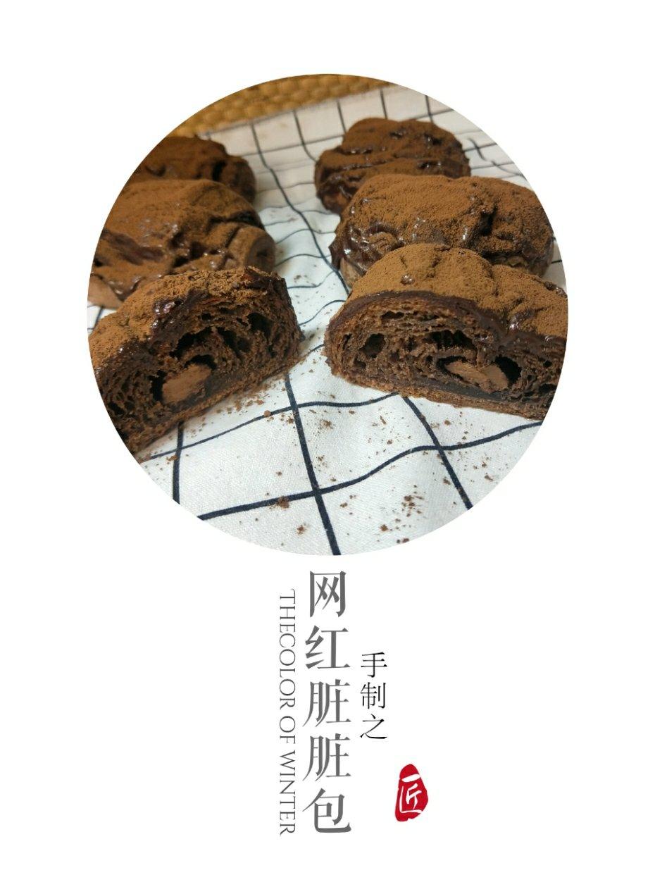 三里屯脏脏包-【附视频】