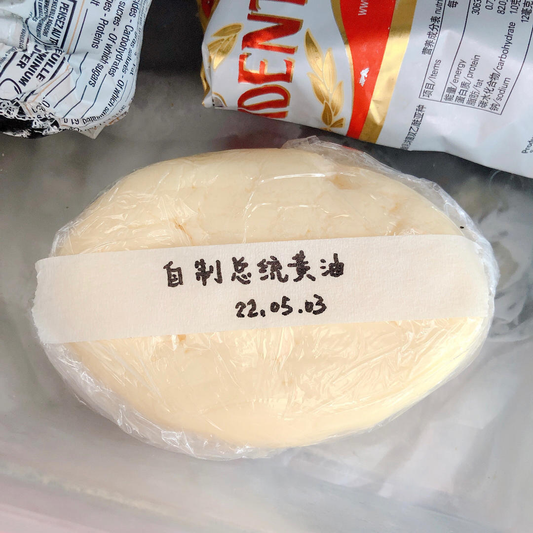 【小高姐】自制黄油 奶制品的神奇变化