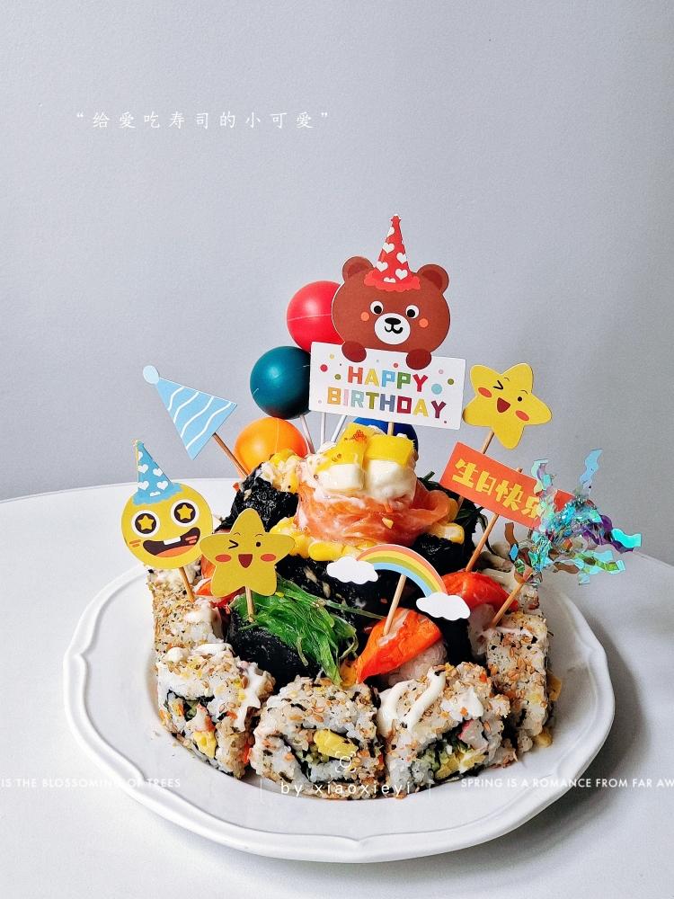 那些年做过的蛋糕