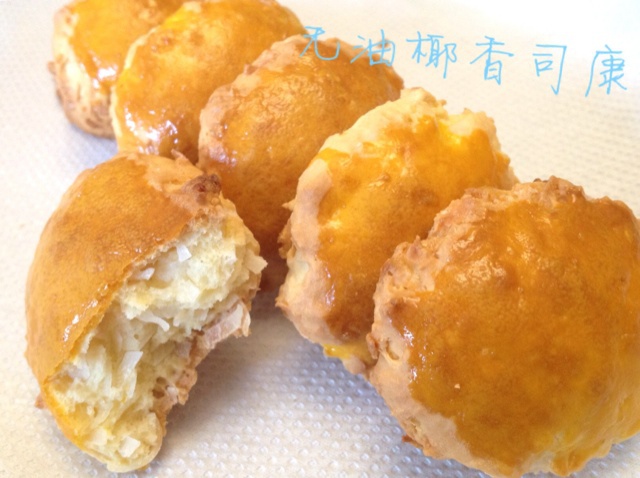 无油椰香司康