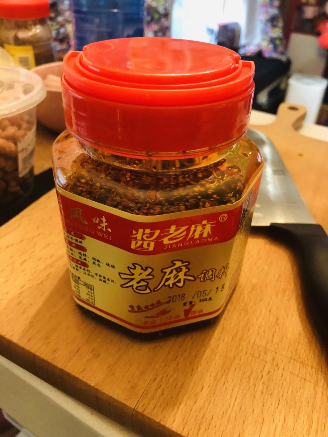 酸辣粉红薯粉的做法 步骤3