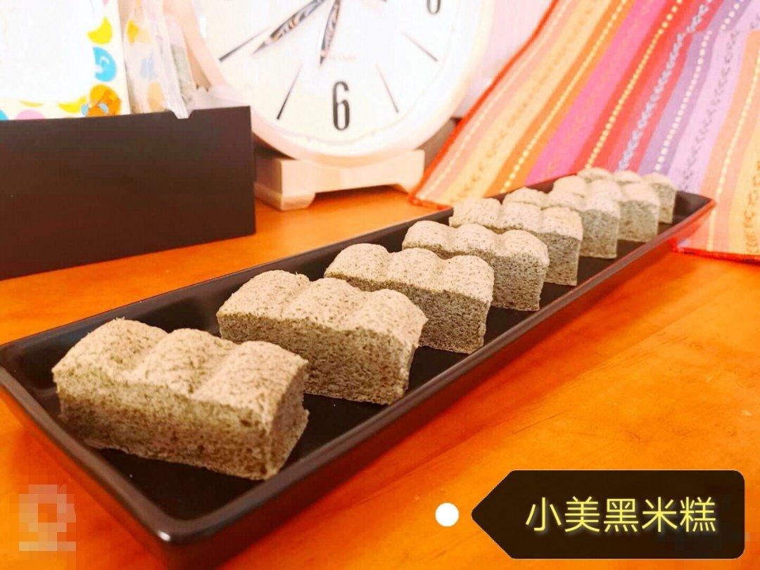 小美版  超级简单好吃的黑米糕