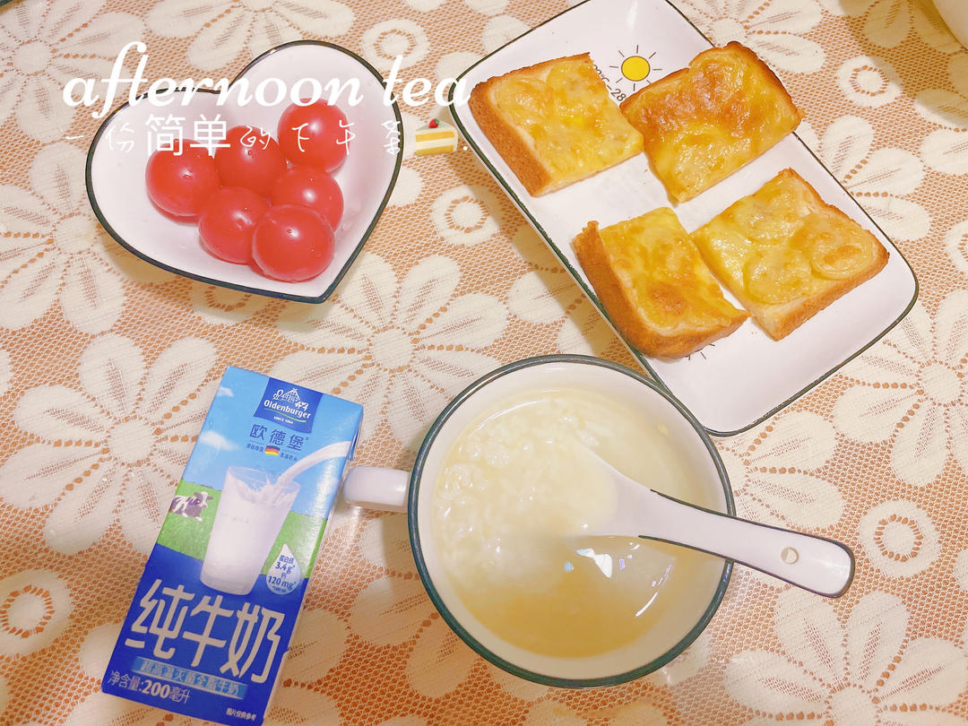 香蕉芝士吐司披萨