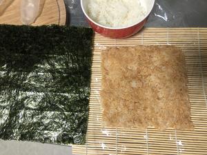 “圣诞树桩”寿司卷的做法 步骤1