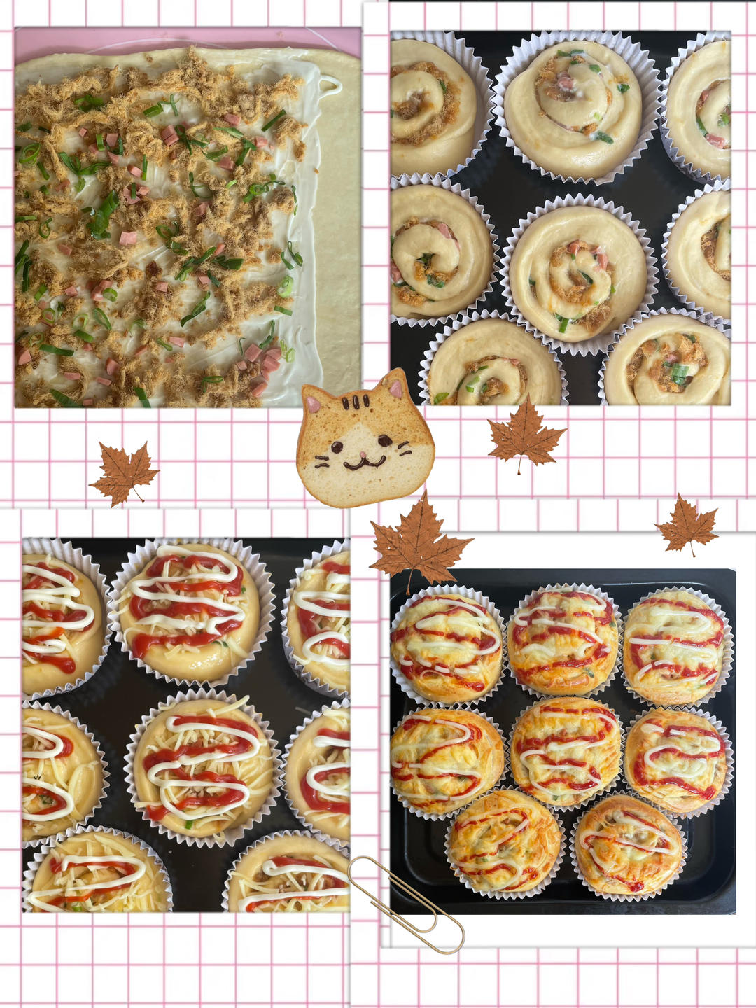 沙拉肉松面包🧀🍅🥗