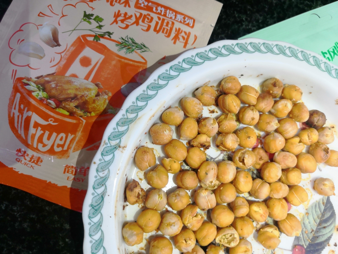 超赞零食😇烤鹰嘴豆的做法