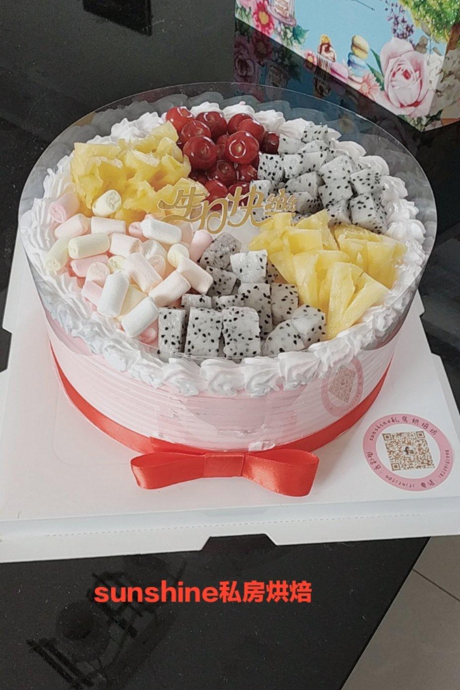 《Tinrry+》草莓奶油蛋糕（8寸配方）