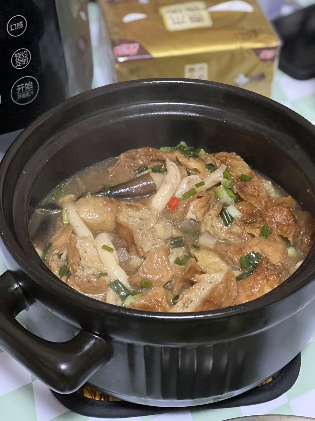 菌菇面筋煲