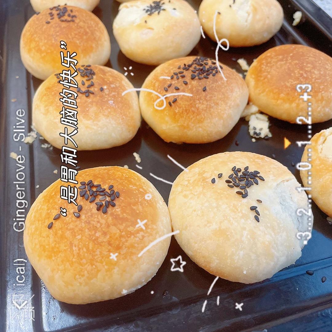 酥皮绿豆饼   酥得掉渣渣