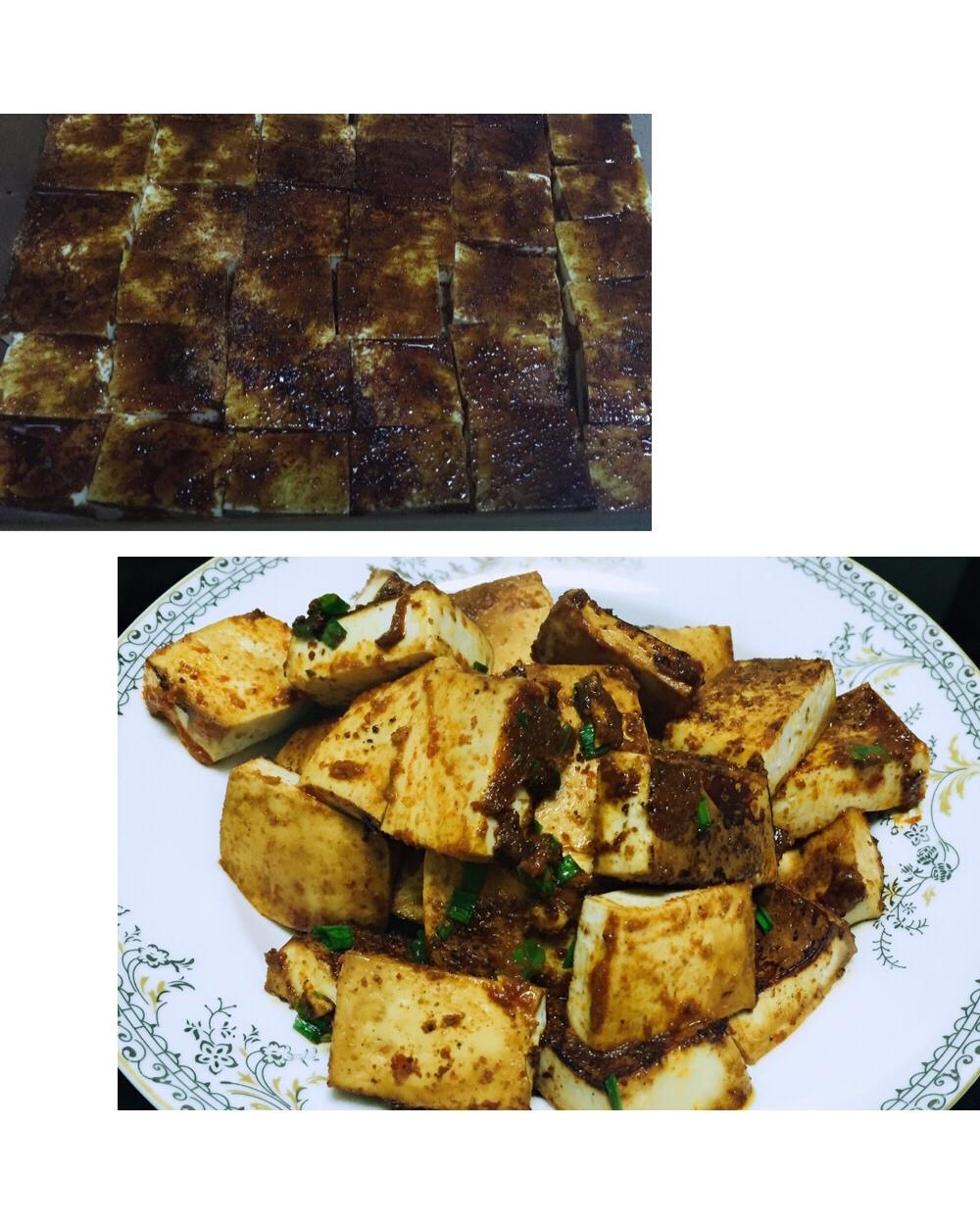 烤豆腐