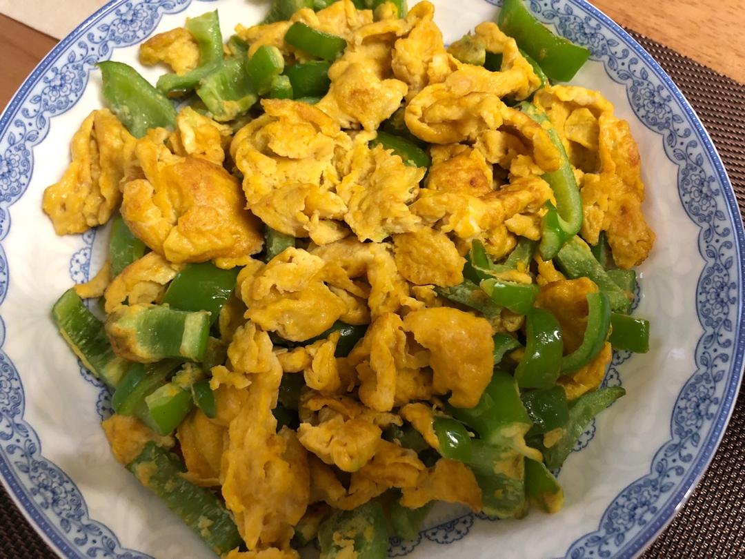 青椒炒蛋 米饭杀手 下饭