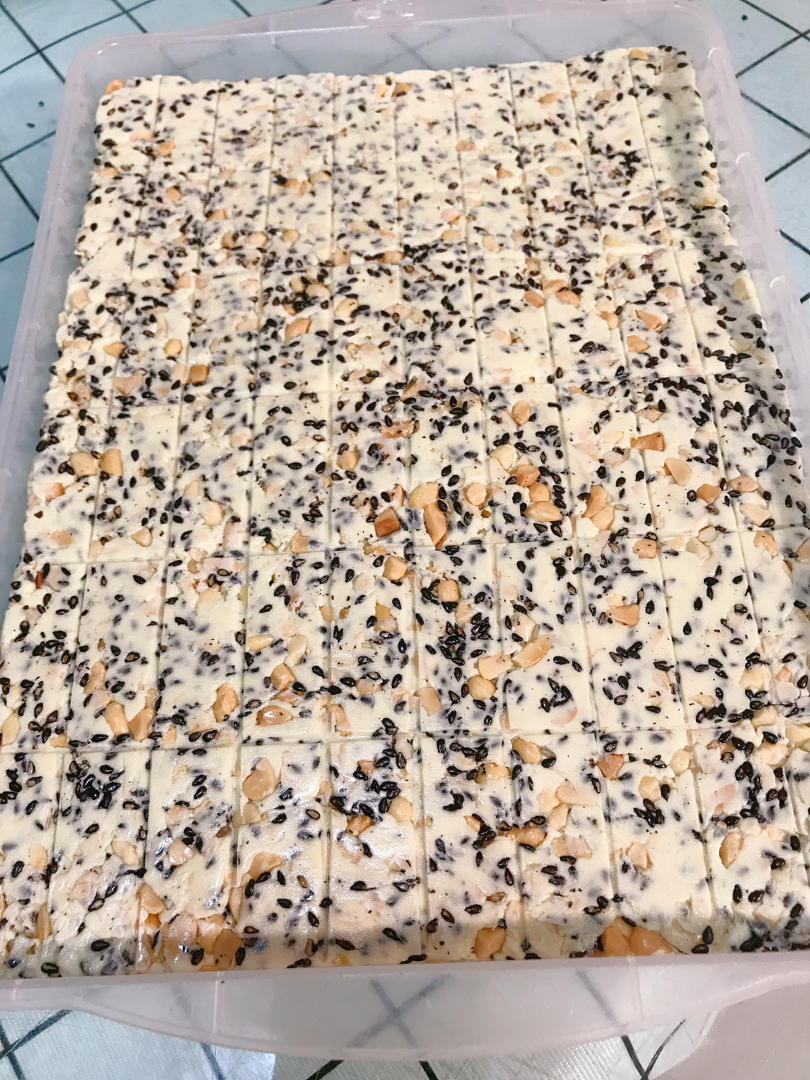 花生芝麻牛轧糖～低甜