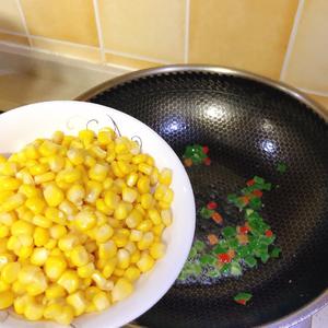 松仁玉米🌽简单好吃又好看的做法 步骤7