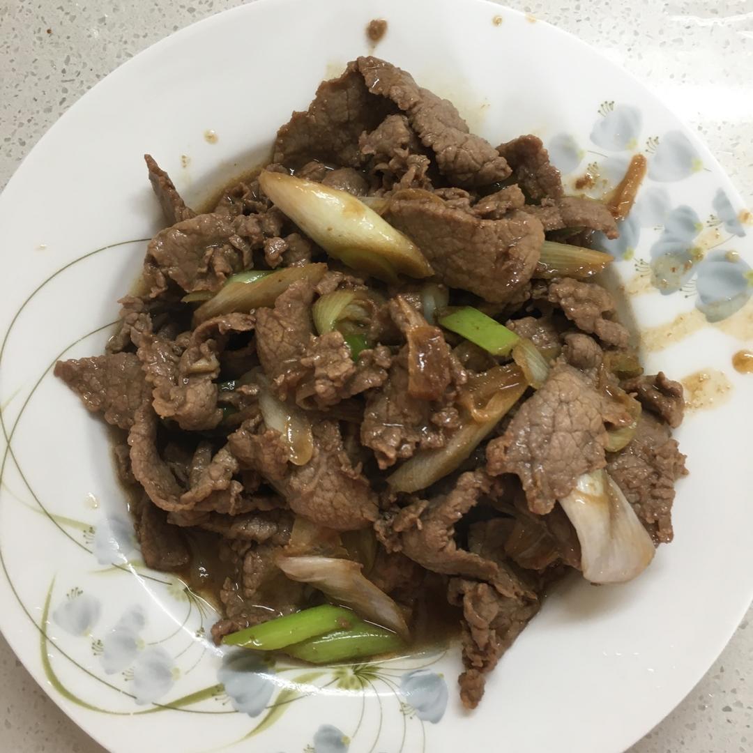 孜然大葱炒牛肉