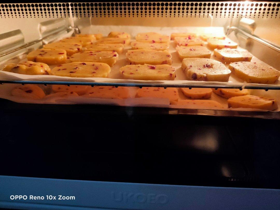 低糖少油版蔓越莓饼干