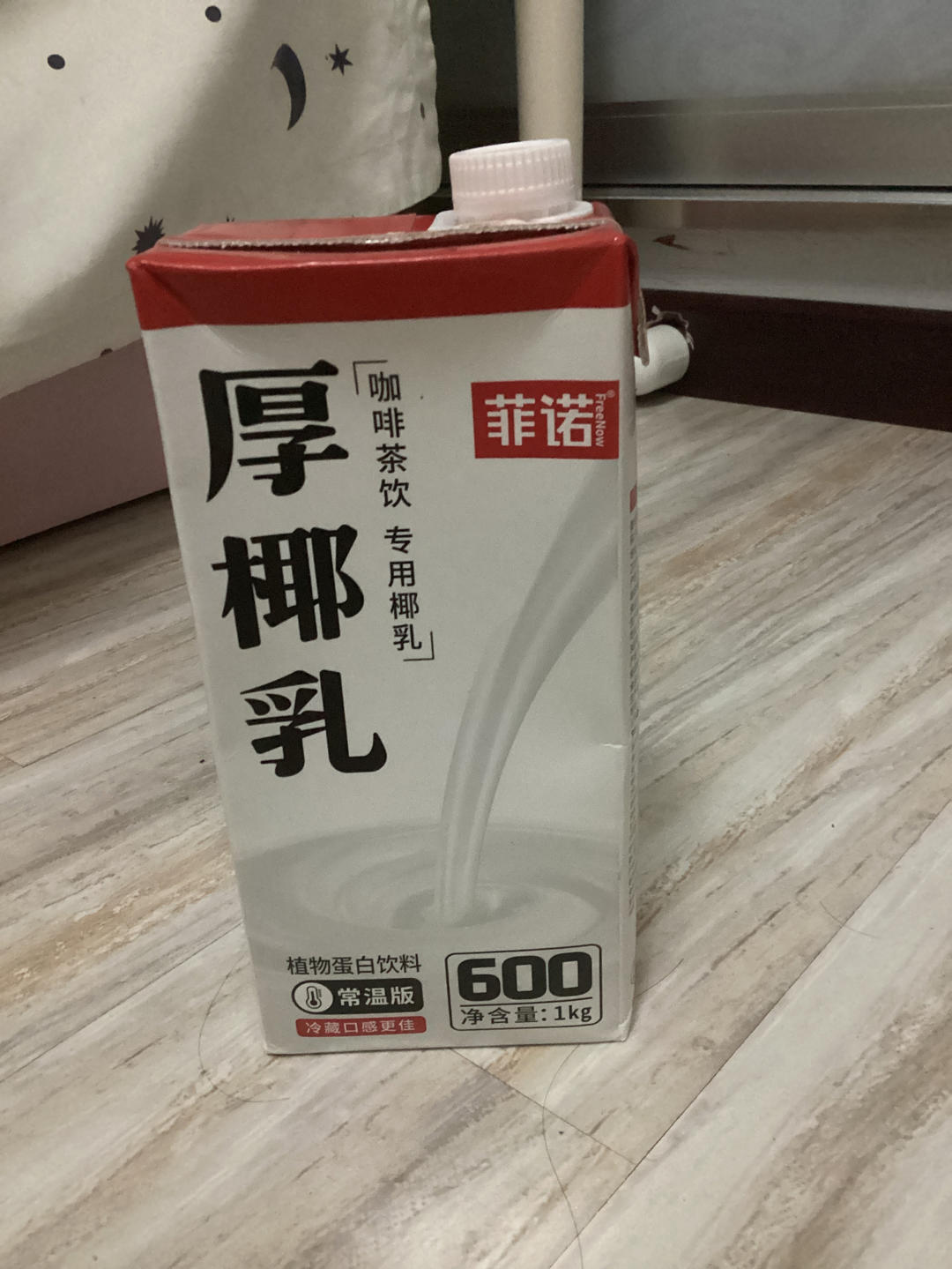 杨枝甘露，怎么用电饭煲搞定？足够简单，也足够唬人！