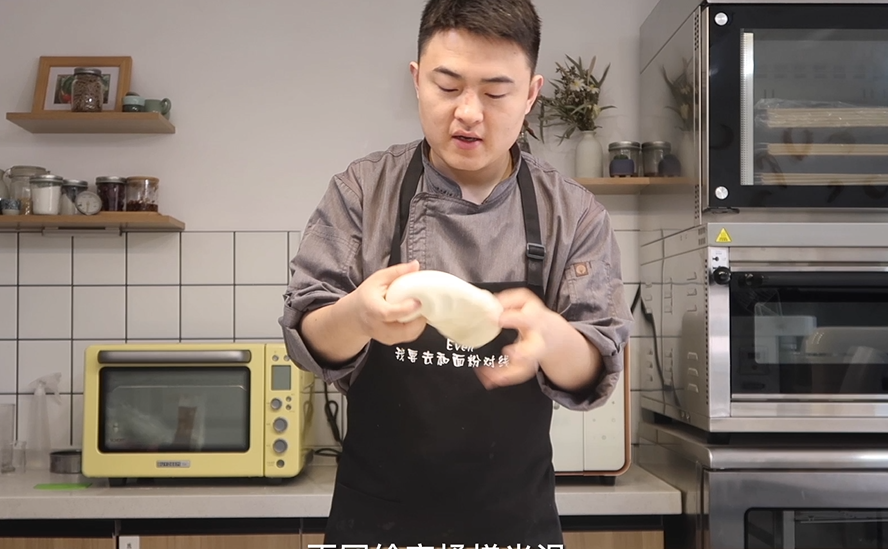 米貝果｜這么柔韌好吃的貝果我還是第一次吃的做法 步驟5