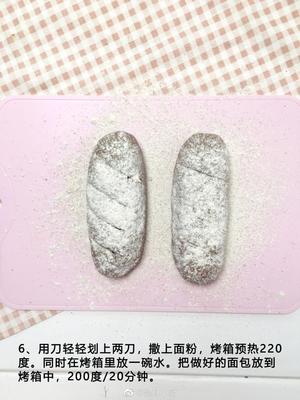 健身小厨｜减脂碳水包 纯黑麦麦麸面包的做法 步骤6