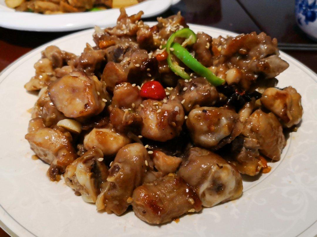 辣子鸡
