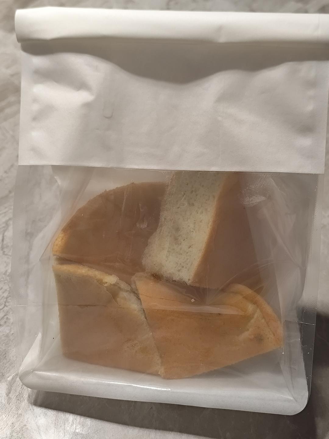 香蕉戚风蛋糕