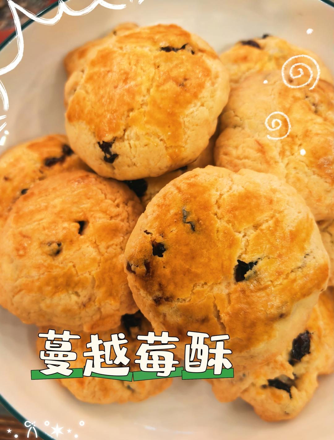 《琅琊榜》里最火的点心：榛子酥