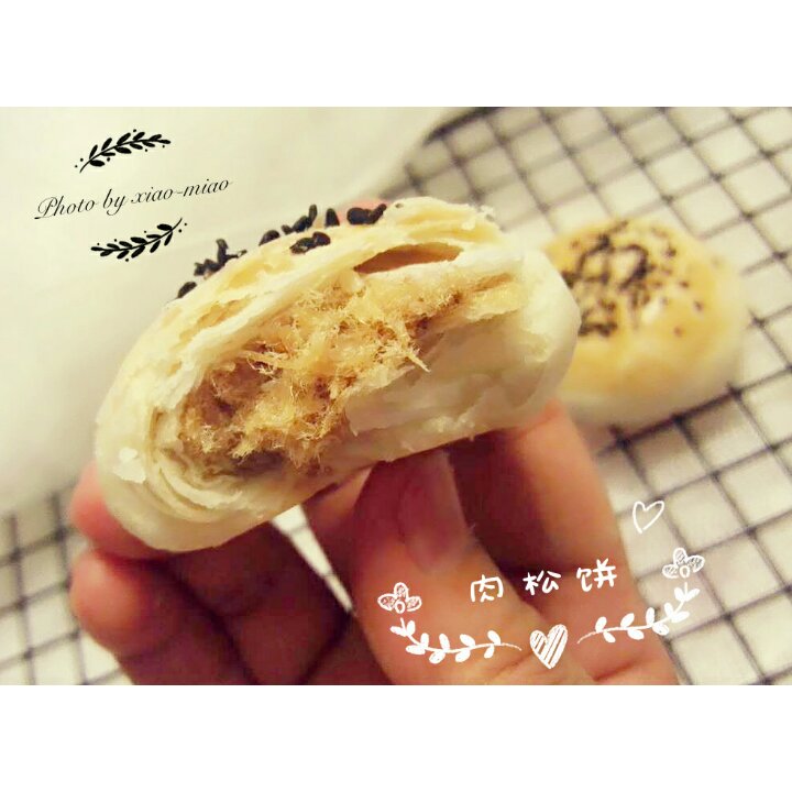 酥皮绿豆饼   酥得掉渣渣