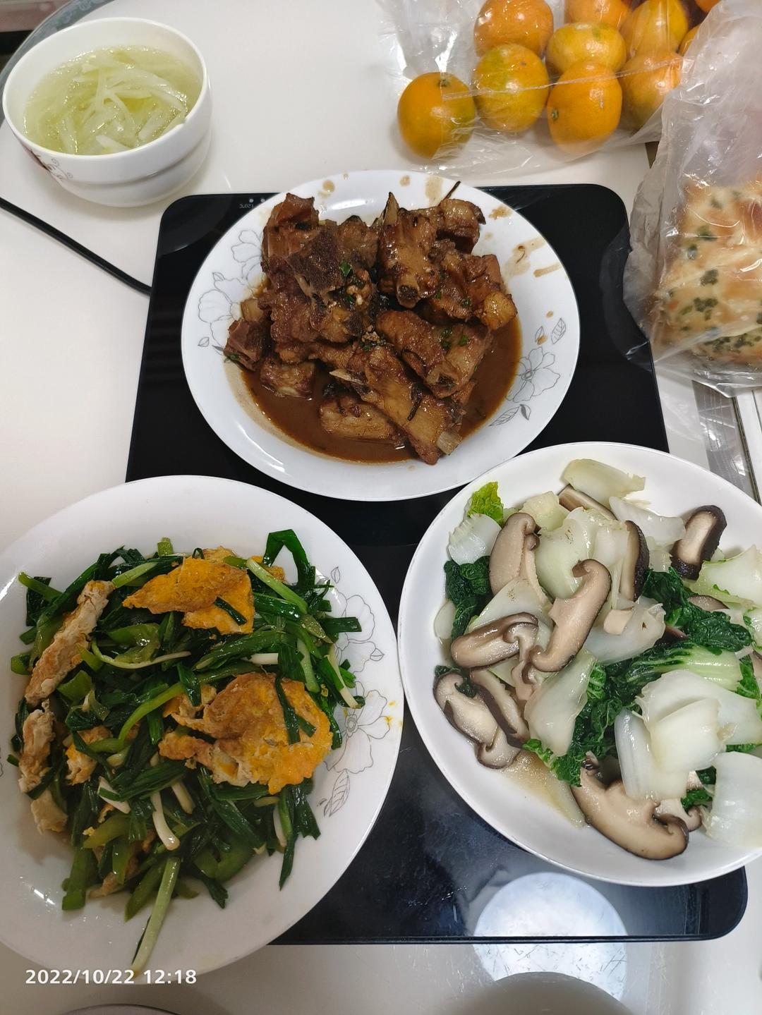 午餐