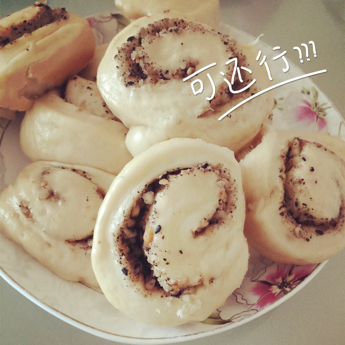 面包机发面蒸馒头
