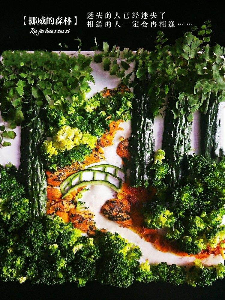 黃瓜花美美餐盘画(创意盘画の四)