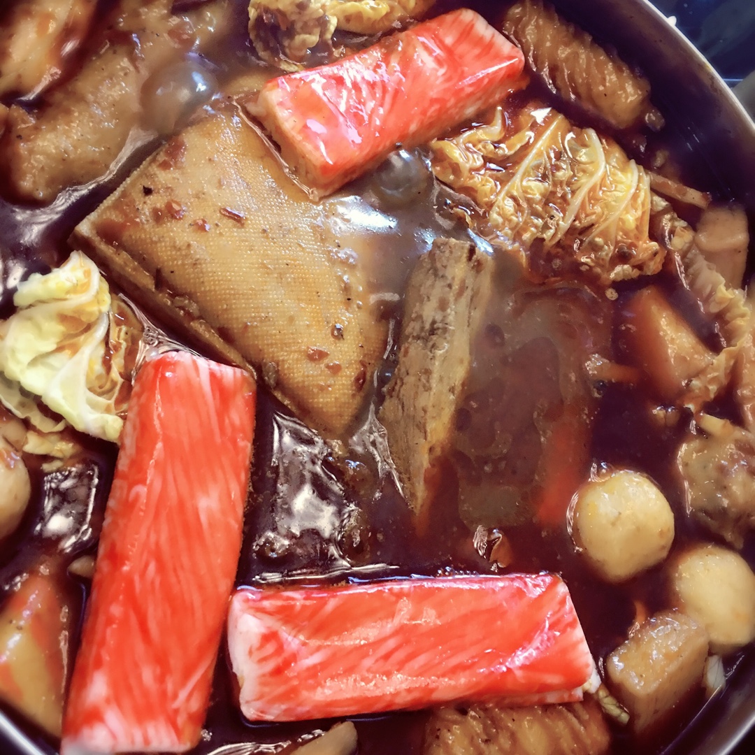麻辣臭臭锅