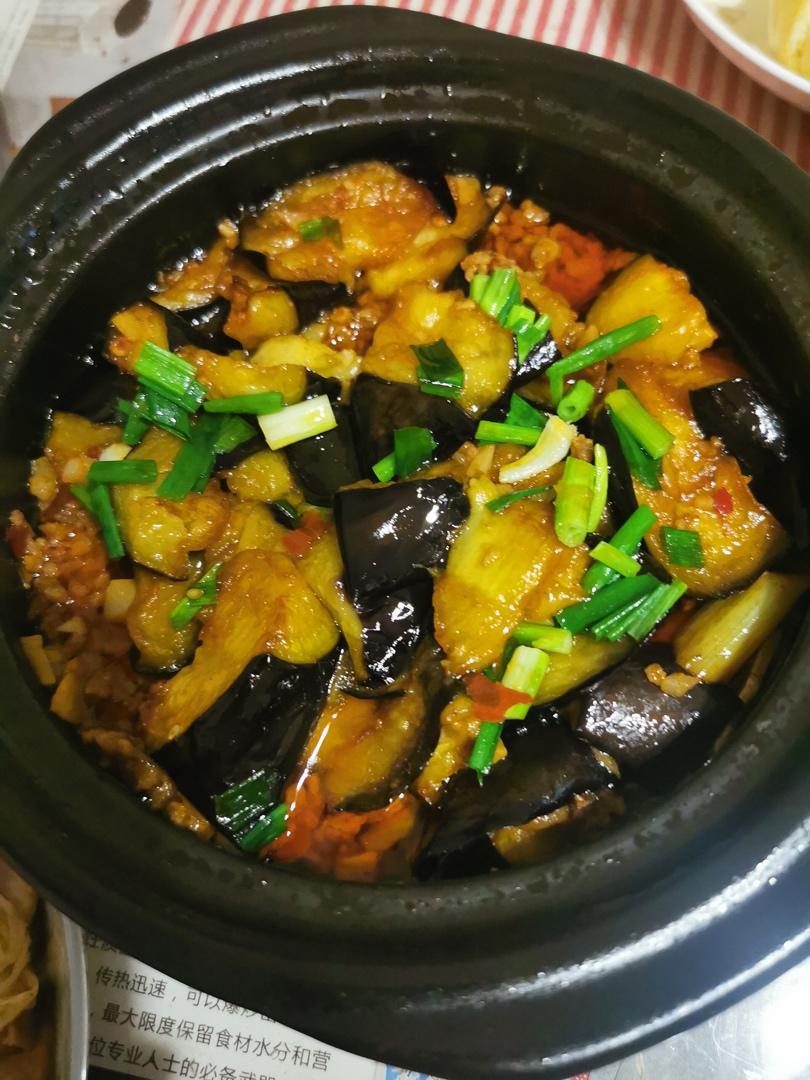 肉末茄子煲