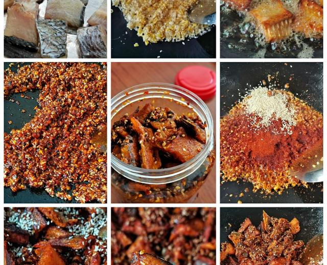 自制麻辣鱼块的做法