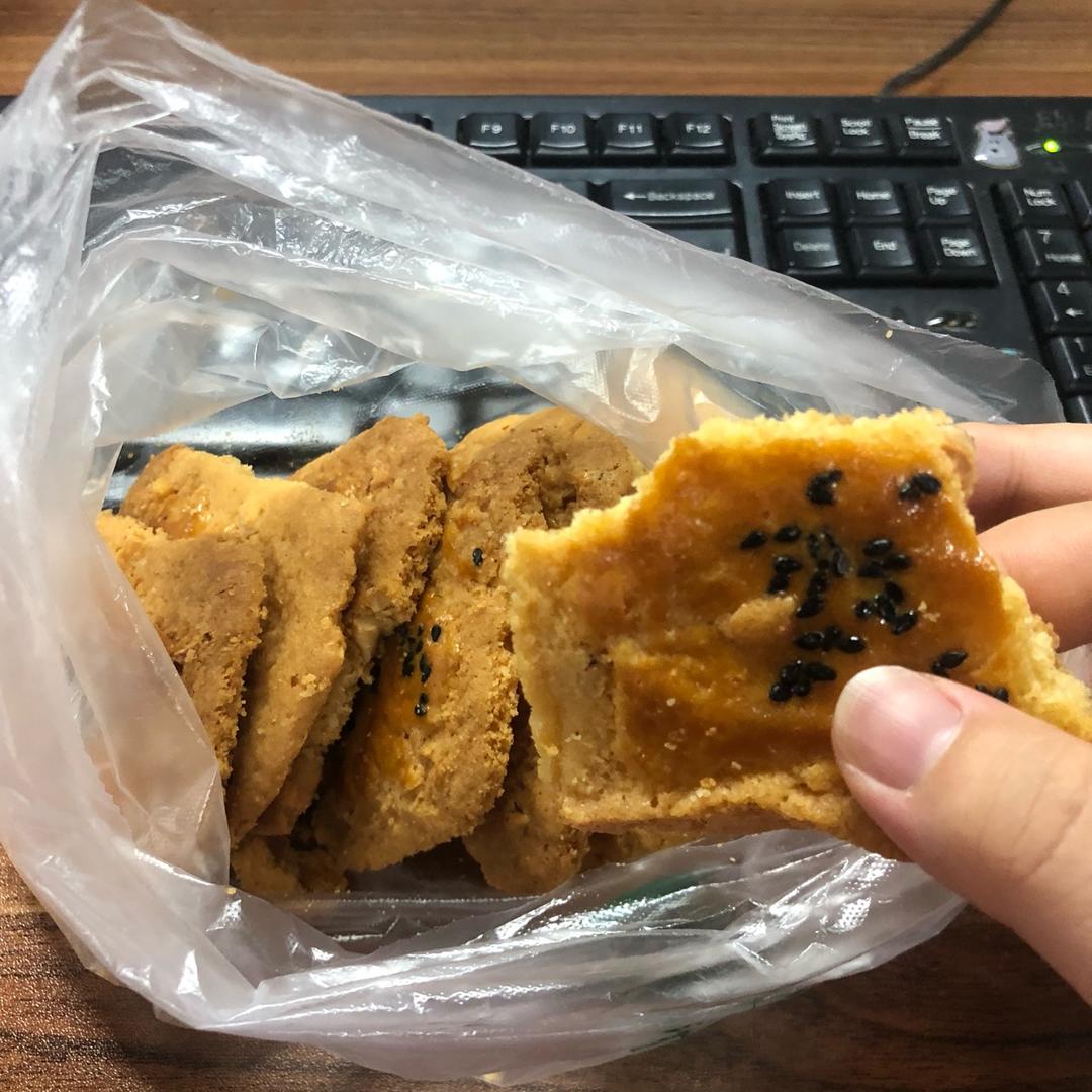 桃酥