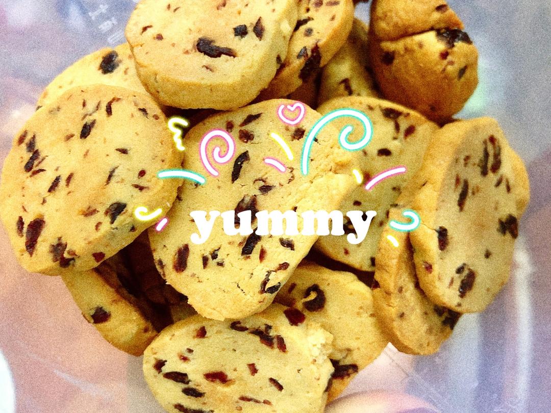 小白零失败的蔓越莓曲奇