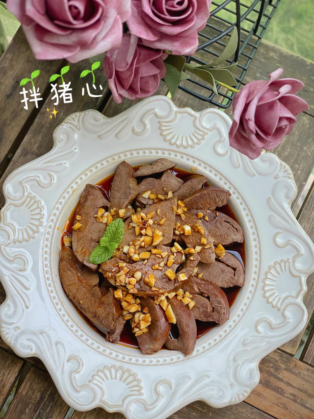 【凉拌猪心的做法步骤图，凉拌猪心怎么做好吃】轩轩滴一亩三分地_下厨房