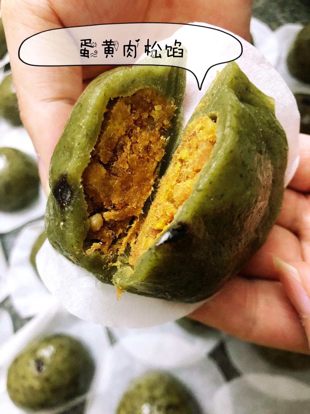网红青团（艾粄）