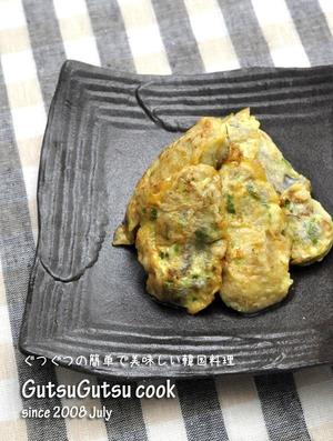 韩国料理——煎牡蛎饼(굴전)的做法 步骤6