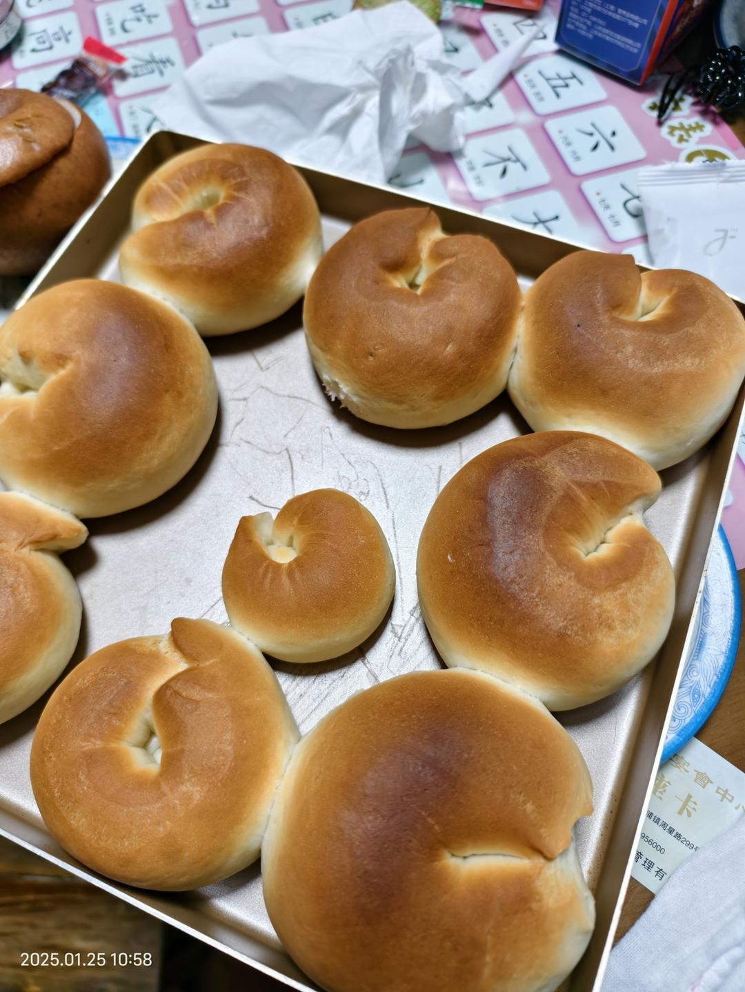 🥯一小时就完成的超快手贝果
