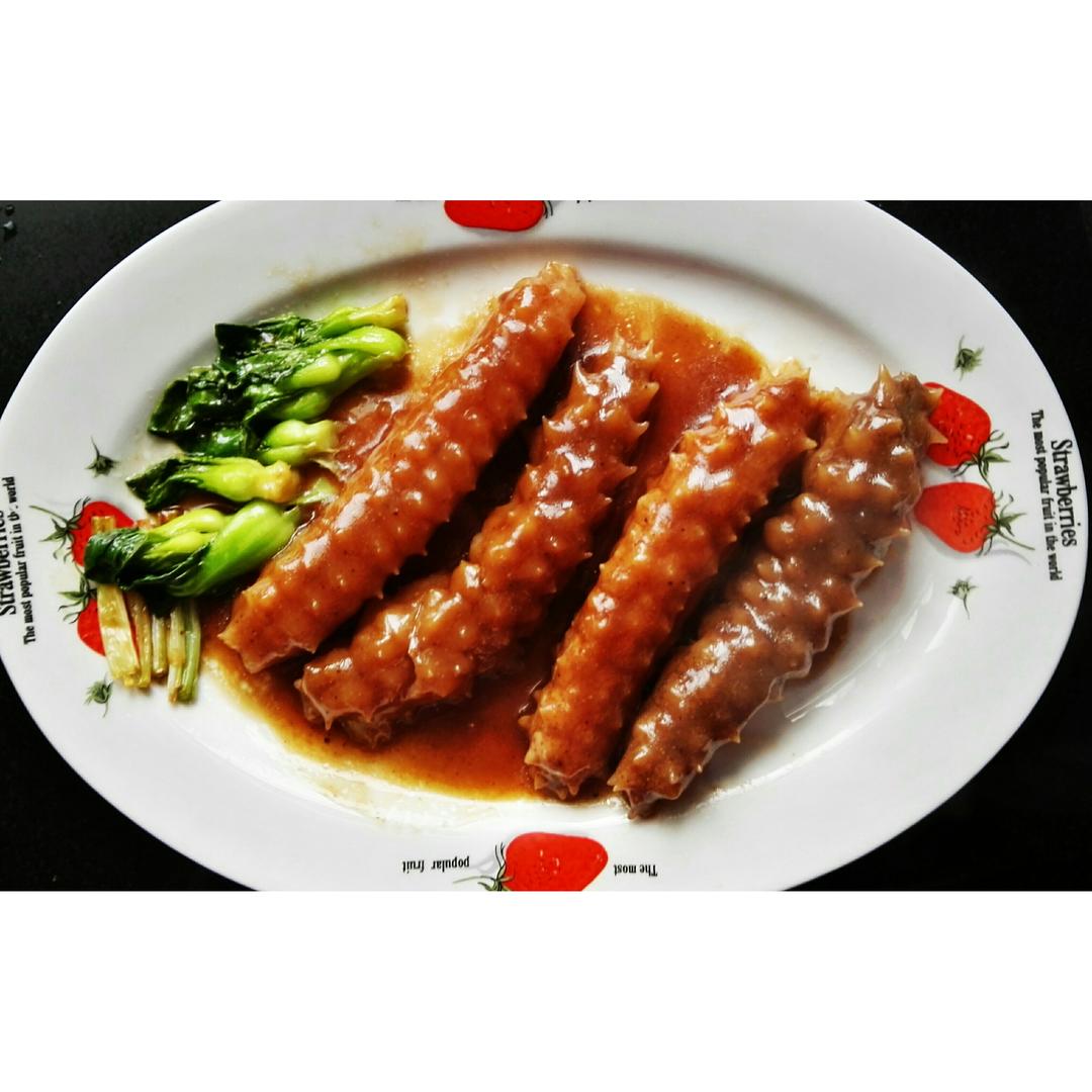 葱烧海参