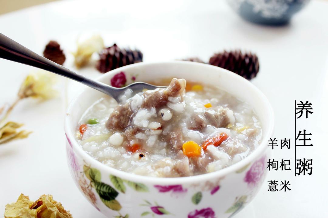枸杞羊肉薏米粥的做法