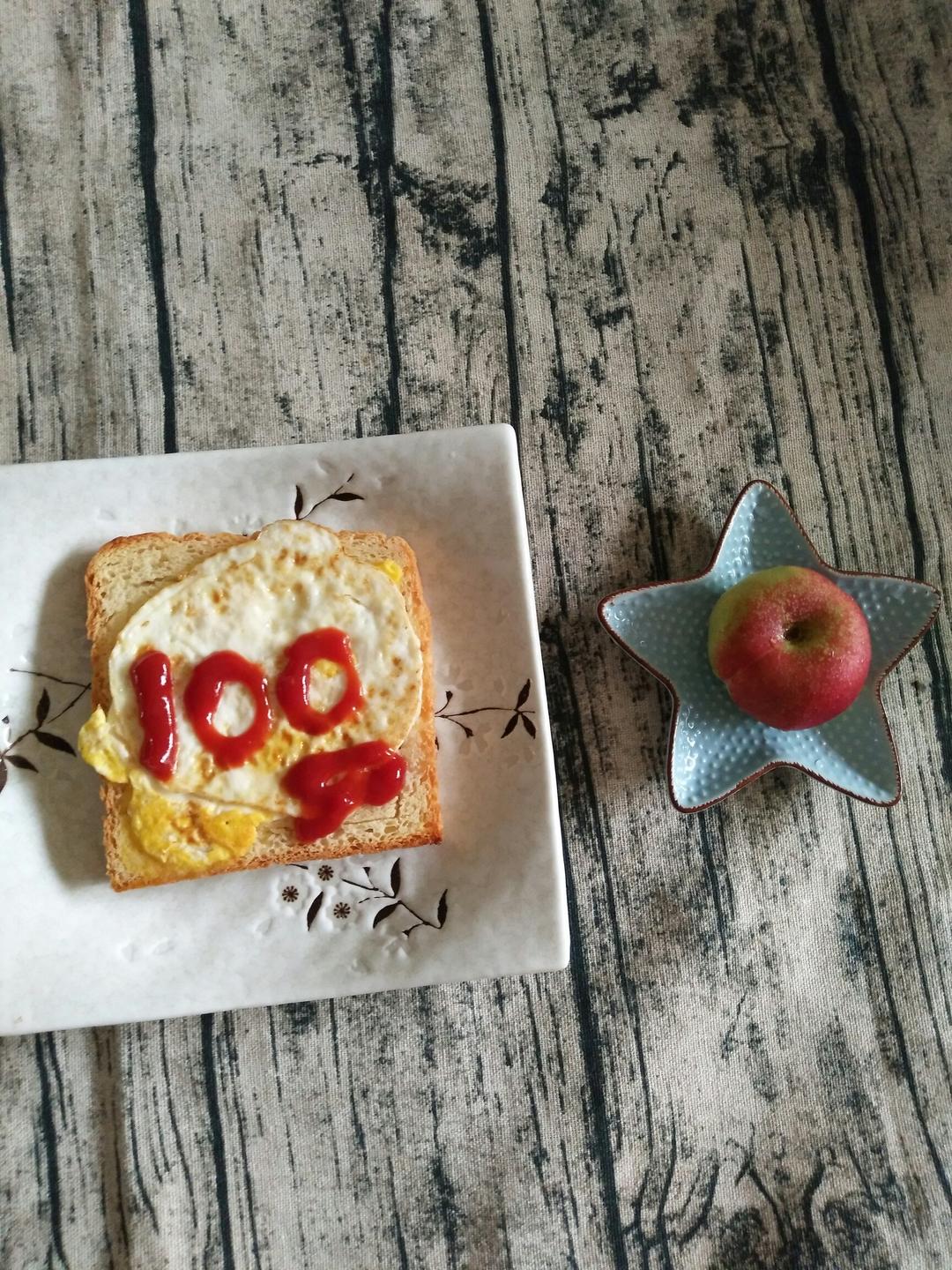 早餐•2017年6月15日