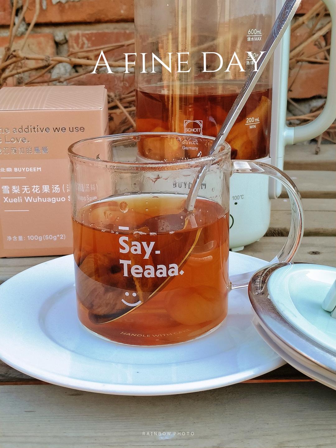 益母草乌鸡汤&蒸剁椒蒜蓉茄子【2月北鼎蒸炖锅食谱】