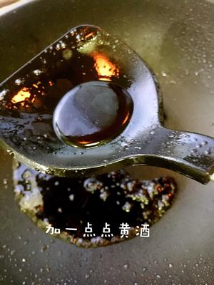 葱油拌面（老上海风味）的做法 步骤6