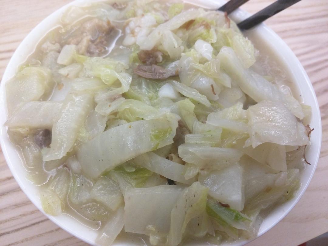 白菜肉丝年糕