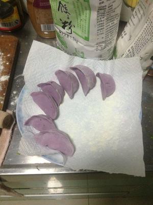 紫薯饺子的做法 步骤4