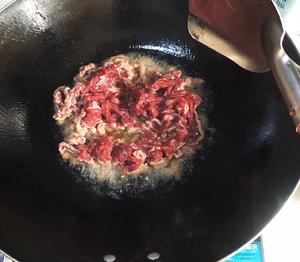 野芹菜炒牛肉（鲜嫩）的做法 步骤7
