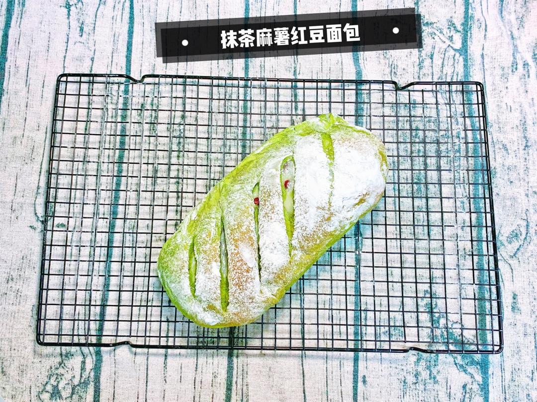 可可麻薯紫米软欧