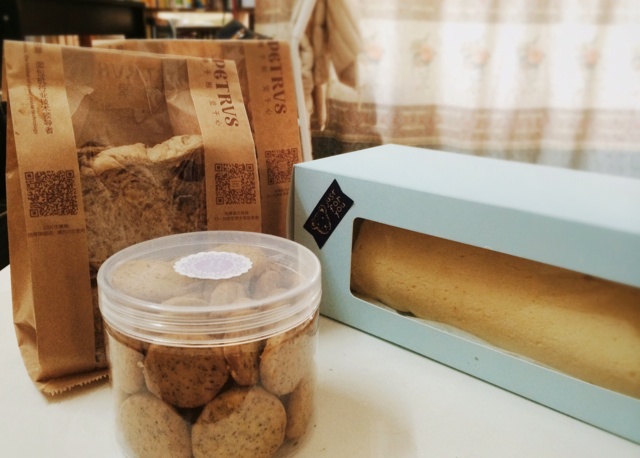 酥到骨子里-小嶋老师的【红茶酥饼】